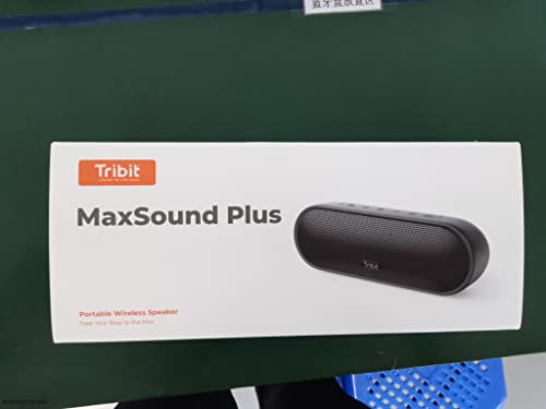 Tragbarer Bluetooth Lautsprecher Tribit MaxSound Plus, 24W Wireless Musikbox mit Sound XBass IPX7 Wasserdicht - 8