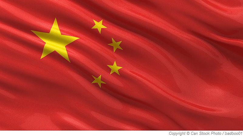 Saunakultur in China