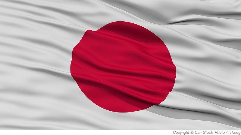 Saunakultur in Japan